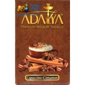 Табак Adalya Cappuccino Cinnamon (Адалия Капучино с корицей) 50г